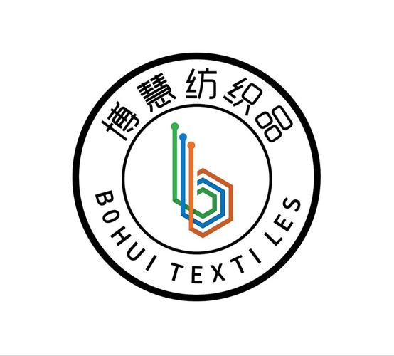 柳州市博慧纺织品 深耕针纺织品领域，织就品质生活新图景